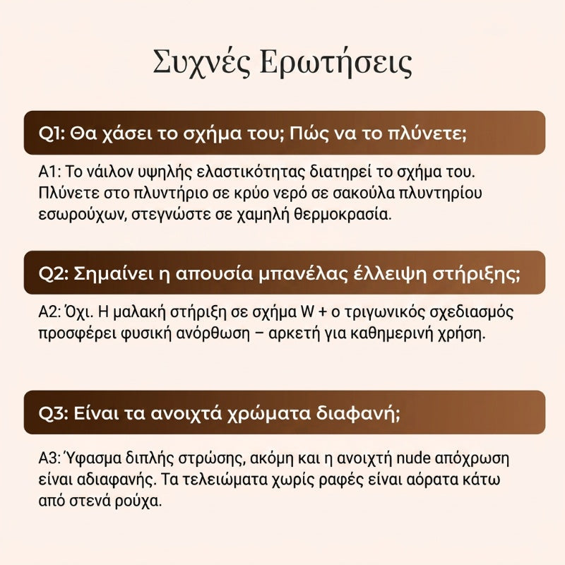 👙Triumph👙Női pánt nélküli melltartó csúszásgátló keresztzárral